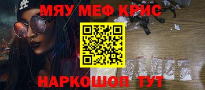MDMA Premium VHQ Донецк