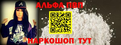 MDMA Premium VHQ Донецк