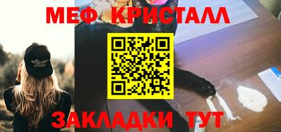 MDMA Premium VHQ Донецк