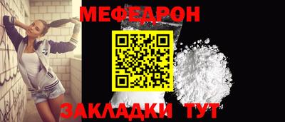 прущий лед Дубна