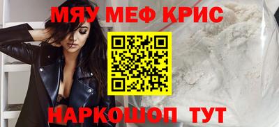 СК Донской