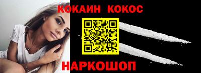 MDMA Premium VHQ Донецк