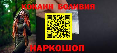 прущий лед Дубна