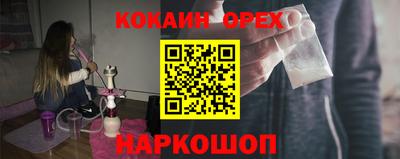 прущий лед Дубна
