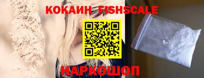 прущий лед Дубна