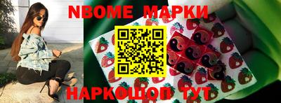СК Донской