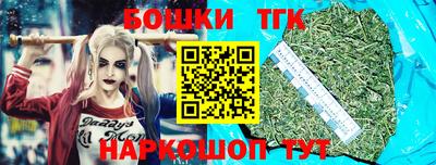 MDMA Premium VHQ Донецк