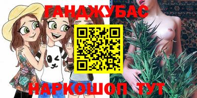 прущий лед Дубна