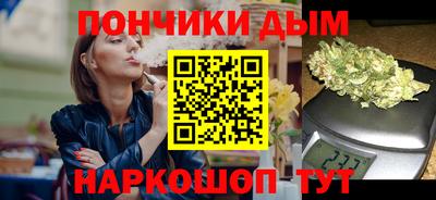 MDMA Premium VHQ Донецк