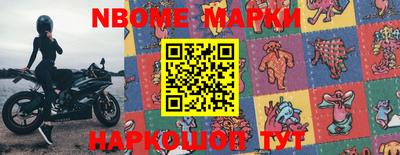 MDMA Premium VHQ Донецк