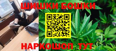 прущий лед Дубна