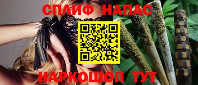 СК Донской