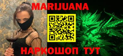 прущий лед Дубна