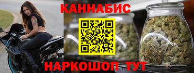 прущий лед Дубна