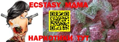 СК Донской
