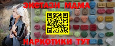СК Донской