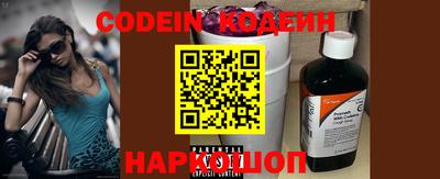 MDMA Premium VHQ Донецк