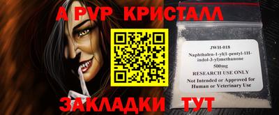 СК Донской