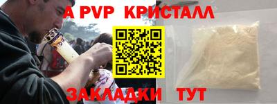 MDMA Premium VHQ Донецк