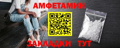 СК Донской