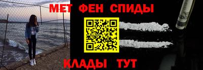 MDMA Premium VHQ Донецк