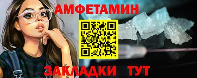 прущий лед Дубна