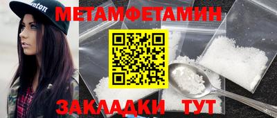 MDMA Premium VHQ Донецк