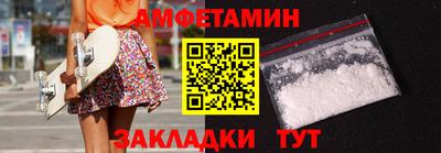 прущий лед Дубна