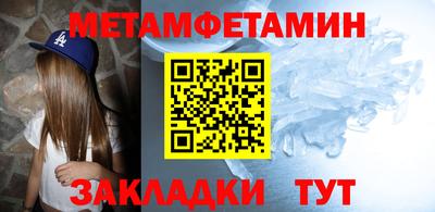 прущий лед Дубна
