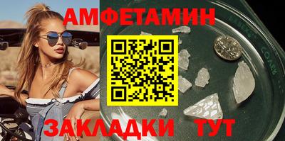 прущий лед Дубна