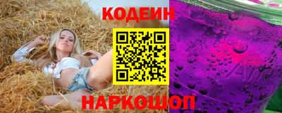 прущий лед Дубна