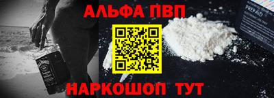СК Донской
