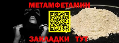 СК Донской