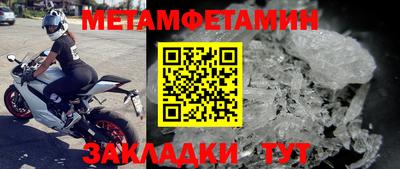 СК Донской