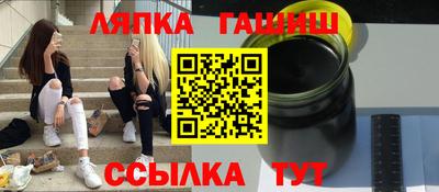 прущий лед Дубна