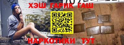 прущий лед Дубна