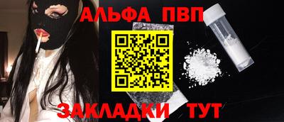 прущий лед Дубна