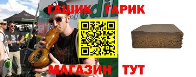 MDMA Premium VHQ Донецк