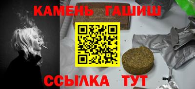 MDMA Premium VHQ Донецк