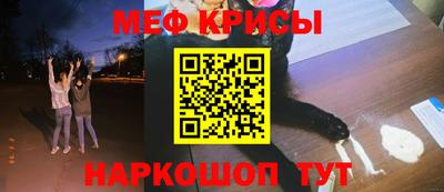 MDMA Premium VHQ Донецк