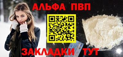 MDMA Premium VHQ Донецк
