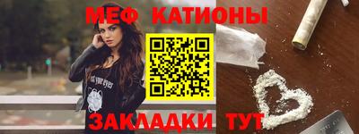 прущий лед Дубна
