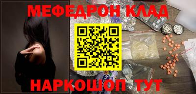 прущий лед Дубна
