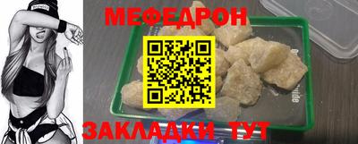 MDMA Premium VHQ Донецк